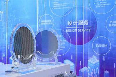 臺積電開放16nm FinFET芯片技術，助力大學生技術學習