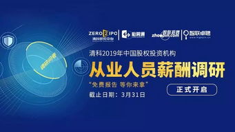 資本浪潮下的行業(yè)聚焦 從新東方在線(xiàn)上市到人工智能軟件開(kāi)發(fā)的融資熱潮